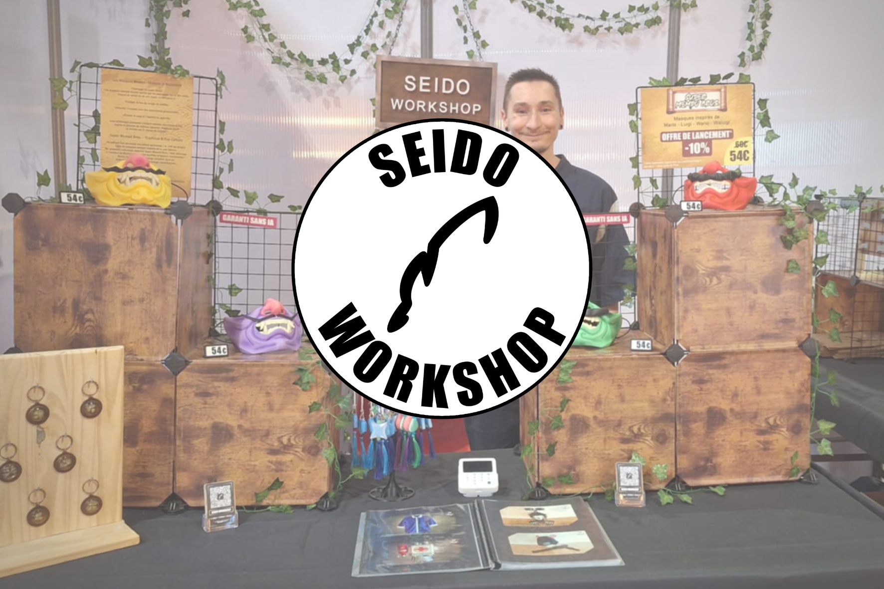 seido workshop